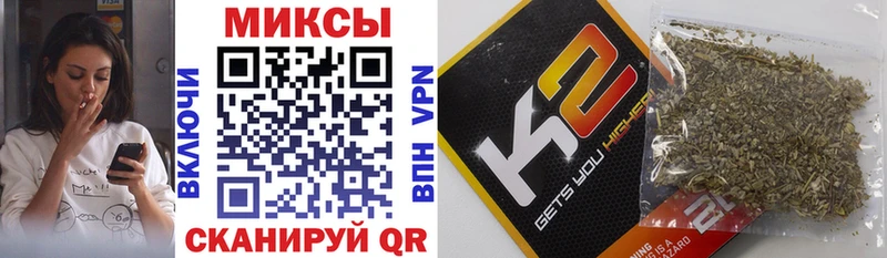 БУТИРАТ 99%  Балтийск 