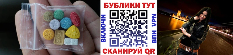 Ecstasy Punisher  KRAKEN зеркало  Балтийск 