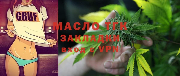 сатива Аркадак