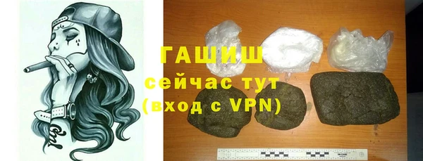 сатива Аркадак