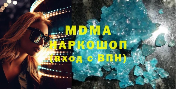 сатива Аркадак