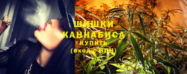 альфа пвп VHQ Арсеньев