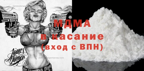 сатива Аркадак