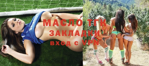 сатива Аркадак